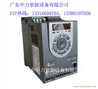 特價批發海利普變頻器，丹佛斯海利普變頻器，HOLIP變頻器