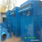 單機(jī)除塵器帝宸脈沖單機(jī)布袋除塵器鍋爐工業(yè)倉(cāng)頂水泥單機(jī)除塵器