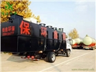 農村生活污水處理設備 專業(yè)定制