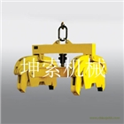 方坯夾具-方坯夾鉗-方坯吊具價格