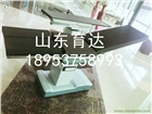 綜合電動手術床 山東育達DST-700Q 影像綜合手術臺