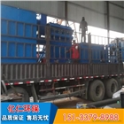 億仁環(huán)保,高效布袋除塵器,單機(jī)脈沖除塵器
