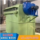 破碎機(jī)布袋除塵器生產(chǎn)廠家,工業(yè)除煙塵設(shè)備