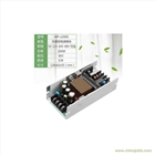 48V3A開關電源板模塊內置隔離穩壓恒壓小體積150W大功率