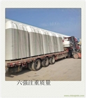 供應家庭化糞池小型圖片清晰見質量六強廠家