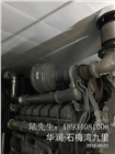 發電機消音工程