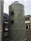 泰州鼎恒環保噴淋塔廠家定制品質優良