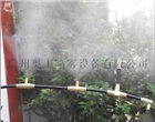 人造彩虹人工造霧景觀造霧高壓噴霧系統