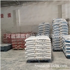 耐火材料/凈水材料/食品/大米/肥料碼垛機(jī)