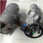 奧瑪AUMA執行器SA07.1-F07