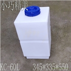 PE方形加藥箱水箱圓形攪拌桶小計(jì)量桶塑料桶加厚膠桶食品級(jí)化工