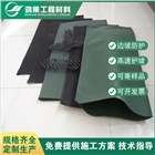 鄭州無紡?fù)凉げ忌鷳B(tài)袋護(hù)坡綠化植生袋供應(yīng)
