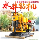 HW-160L膠履帶液壓水井鉆機 勘探取芯機