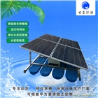 古藍生產太陽能推流曝氣機