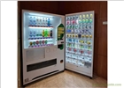智能自動售貨機