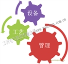 建筑能耗遠程監測云平臺采集與傳輸系統 電表 水表 燃氣