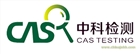 廣州中科檢測(cè)技術(shù)服務(wù)有限公司提供民用建筑工程室內(nèi)環(huán)境檢測(cè)服務(wù)