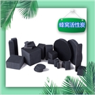 承德活性炭廠家 銷(xiāo)售各種氣體凈化煙氣廢氣處理工業(yè)用途防水