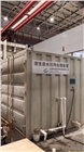 科霖KL不銹鋼水箱中水回用循環水設備歡迎咨詢