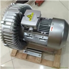 風貝克高壓鼓風機