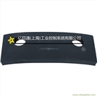 供應霍尼韋爾測厚儀備件Honeywell 07709400