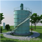 裝配式標準化厭氧發生器UASB和IC