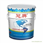 重慶防腐油漆廠家批發-冠牌