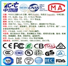 投影系統(tǒng)3C認(rèn)證怎么申請