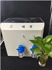 健宜吸氫機市場報價吸氫機廠家批發(fā)價格