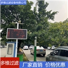 立柱式噴霧機有效控制范圍廣運用靈活