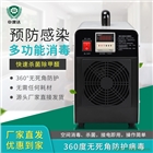 珍澳新款手提臭氧機(jī)食品廠車間裝修除甲醛殺菌去異味空氣消毒機(jī)