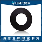 彈簧廠家加工碳素鋼蝶形彈簧連續繞制蝶形彈簧