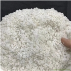 工業(yè)級小白鹽95%含量水處理用鹽 日曬海鹽