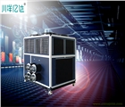 船舶專用工業(yè)低溫空調(diào)機冷風機