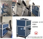 超微粉碎專用低溫工業(yè)冷風機冷氣設備