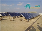 南京分布式光伏發電施工江蘇南京太陽能發電總承包工商業光伏投資