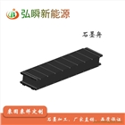 長期供應PECVD石墨舟