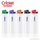 cricket草蜢打火機一次性火石滑輪砂輪防爆火機訂做印字