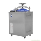 DGL-50X內(nèi)循環(huán)立式壓力蒸汽滅菌器